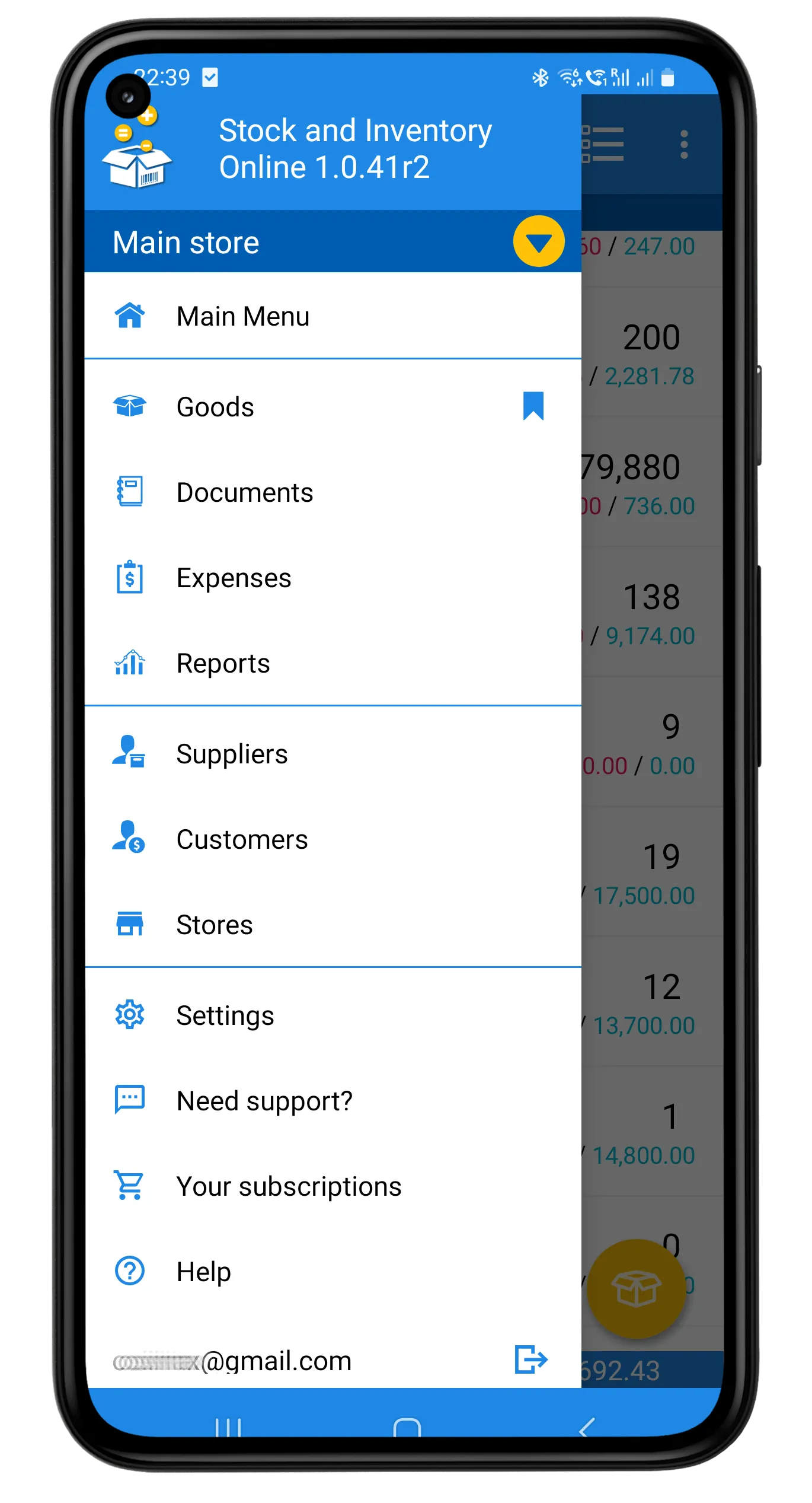 Stock and Inventory Online main menu